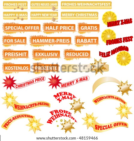 shields with stars for christmas offers