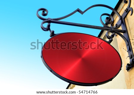 cast-iron with hanging red metal shield
