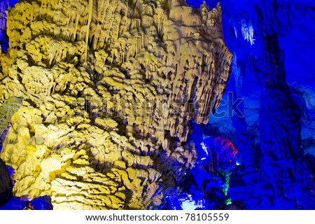 The illuminated Reed Flute Caves in Guilin, China