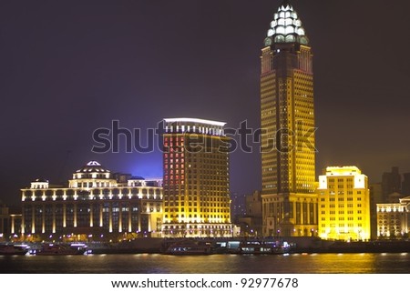 Shanghai night scene