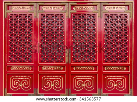 Traditional Chinese doors in Yuen Yuen institue temple, Hong Kong.