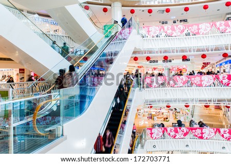 KAOHSIUNG , TAIWAN JANUARY 10, 2014:Many people come here to go shopping with the whole family consumption in dream mall on January 10, 2014, dream mall is Taiwan\'s largest shopping mall built in 2007