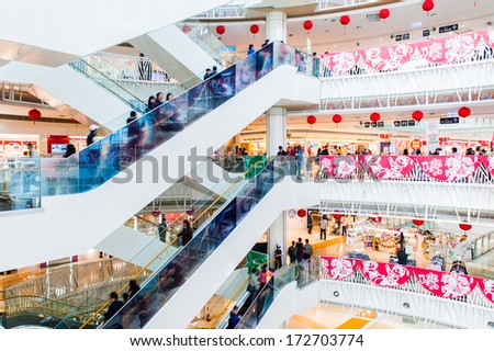 KAOHSIUNG , TAIWAN JANUARY 10, 2014:Many people come here to go shopping with the whole family consumption in dream mall on January 10, 2014, dream mall is Taiwan\'s largest shopping mall built in 2007