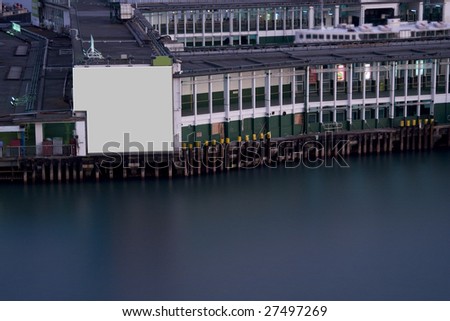 Hong Kong Pier