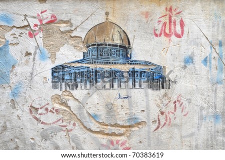 graffiti of the Dome of the Rock