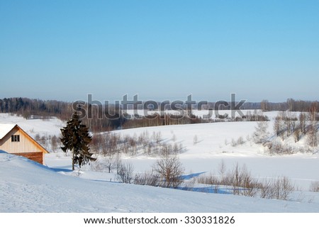 Panoramic views of the snow-covered fields and forests, Russia