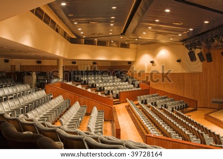 View of large and modern university auditorium