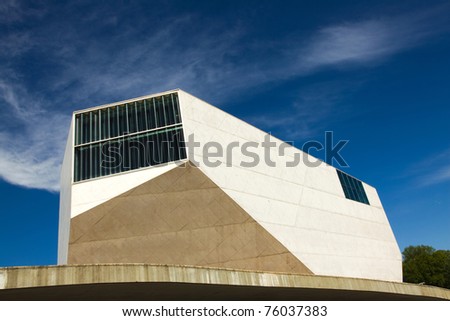 PORTO - APRIL 18: House of Music is the first building in Portugal exclusively dedicated to music, both in terms of presentation and public enjoyment on April 18, 2011 in Porto Portugal