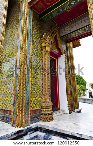 BANGKOK, THAILAND-AUGUST 6:General view of Ratchaphobit the royal mausoleum burial place of the thai royal family on August 6, 201 in Bangkok, Thailand. 