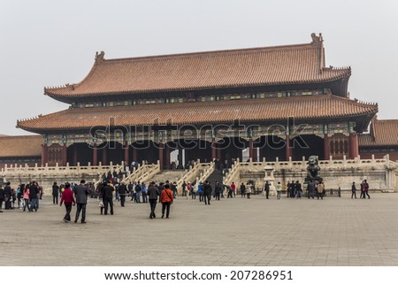 BEIJING, CHINA-26th MARCH 2014:The Forbidden City was once the home for the Emperor of china and his government, now a major tourist attraction.