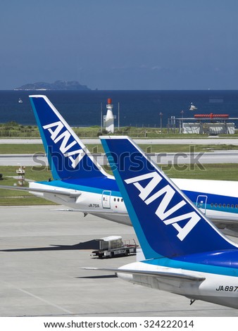 Naha Japan - September 13: All Nippon Airways (ANA) B767-300 and B777-300 at Naha airport on September 13, 2015. ANA is a member of Star Alliance.