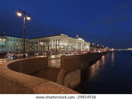 The Art Academy Building in St. Petersburg