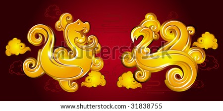Abstract Chinese