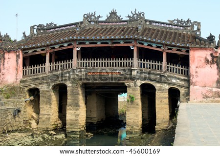 Japanese bridge in Hoi An, Vietnam