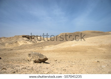 Landscape of Desert and rocks near Hurghada, Egypt