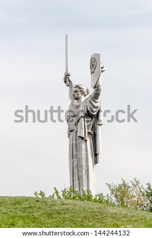 Monument of the Motherland, Kiev, Ukraine