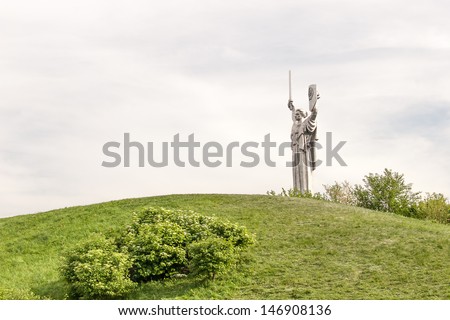 Monument of the Motherland, Kiev, Ukraine
