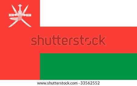 stock vector : Oman Flag