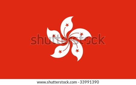 stock vector : Hong Kong Flag