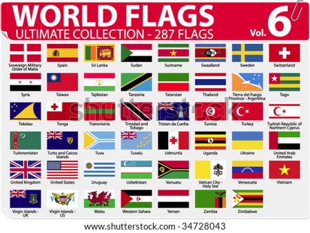 world flags images. stock vector : World Flags