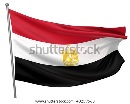 Egypt National Flag