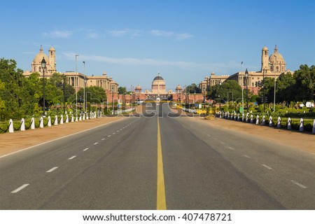 view of the Indian Parliament in New Delhi, India