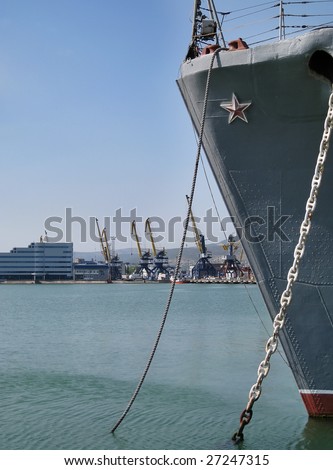russian navy ship with red star on the side