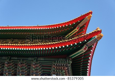 chinese architecture roof