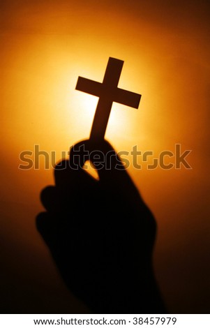 jesus christ cross. of the lord jesus christ