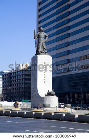 Statue of the Admiral Yi Sun-Sin in downtown Seoul, South Korea