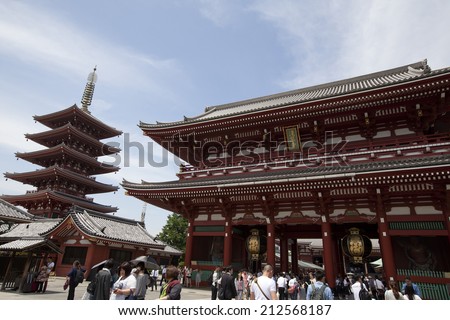 TOKYO,JAPAN - MAY 28 :Unidentified tourists in the Senso-ji Temple on May 28,2014 in Tokyo,Japan.The Senso-ji Buddhist Temple is the symbol of Asakusa and one of the most famed temples in all of Japan