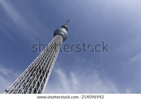 TOKYO,JAPAN - MAY 28 : View of TOKYO Skytree(634m), the second highest structure in the world on May 28,2014 in Tokyo,Japan.