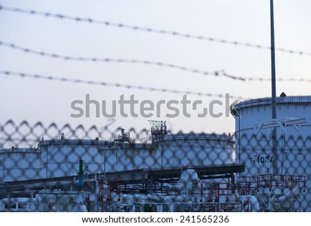 Warehouse of oil products.Fuel Tanks