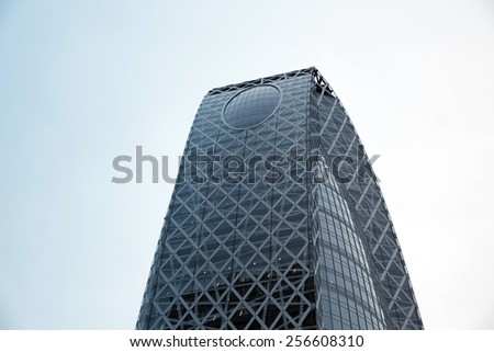 SHINJUKU,TOKYO - FEB 13 : Cocoon Tower on Feb 13,2015. Constructed by educational institution Mode Gakuen in 2008.  CNN\'s the World\'s 10 most spectacular university buildings selection.