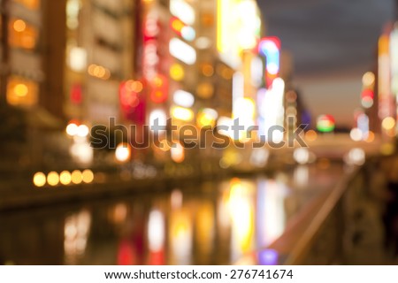 Blurred background of Dotonbori street,Osaka ,Japan
