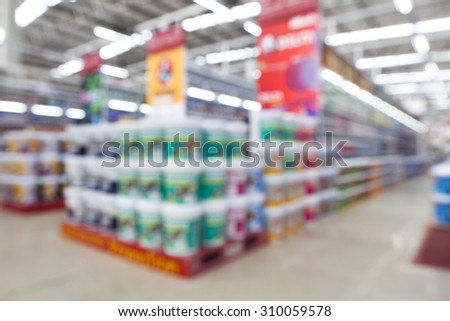 view of home painting department at hardware store ,blur image.