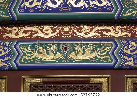 close up detail of tradition Chinese design and graphic pattern on the building pillar