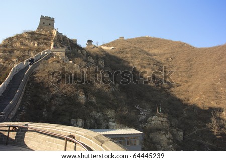 The Chinese great wall in winter time, north of the capital Beijing