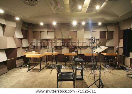 sound recording studio
