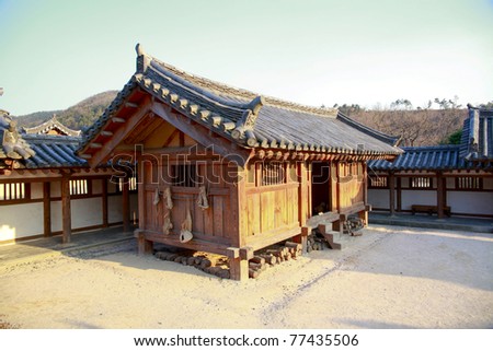 Traditional Korean Folk Home, South Korea