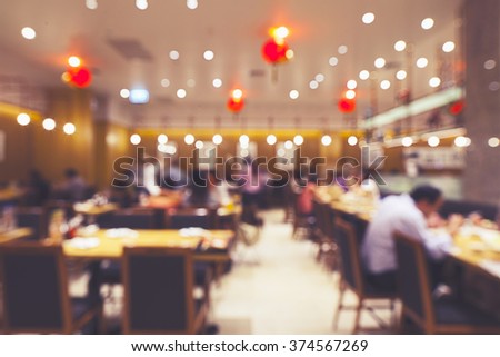Chinese restaurant blur background with bokeh image .