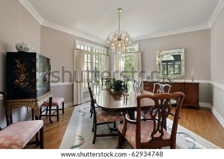 Dining Room on Dining Room In Luxury Home With Gray Carpet Stock Photo 62934748
