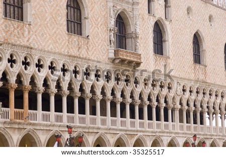 Doge\'s Palace in Venice