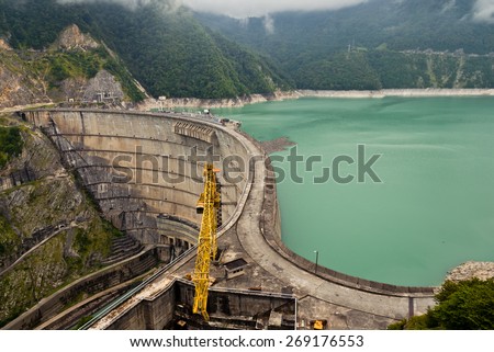 The Inguri Dam is a hydroelectric dam on the Inguri River in Georgia
