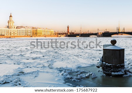 view of the cabinet of curiosities and the bridge at dawn in winter in St. Petersburg. Russia