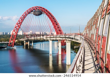 MOSCOW, RUSSIA - September 4, 2014: Zhivopisny Bridge is cable-stayed bridge that spans Moscow River. Opened on 27.12.07 and is the highest cable-stayed bridge in Europe