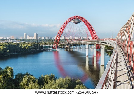 MOSCOW, RUSSIA - September 4, 2014: Zhivopisny Bridge is cable-stayed bridge that spans Moscow River.Opened on 27.12.07 and is the highest cable-stayed bridge in Europe