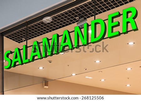 Moscow, Russia - April 4, 2015: salamander shop in Moscow. German shoe company. Manufactures Footwear accessories, leather goods, chemicals.