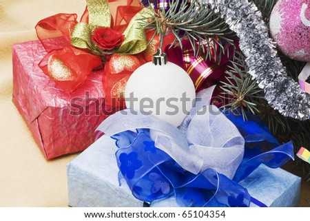 gifts and toys under the Christmas tree