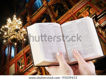 pray and read the bible in the church